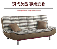 【綠家居】莫薩   可拆洗亞麻布獨立筒沙發/沙發床(展開式機能設計)