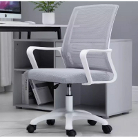 網布辦公椅子（02白框灰網）尼龍脚