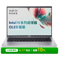 Acer 宏碁 Swift Go SFG14-71-54EW 14吋OLED輕薄筆電(i5-13500H/16G/512G/Win11)｜EVO認證