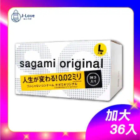 +【J-LOVE】sagami 相模元祖 L加大 002超激薄保險套 36片裝