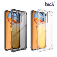 Imak 艾美克 紅米 13C Redmi 13C 全包防摔套(氣囊) 保護殼 防摔殼 氣囊套 透明套 TPU軟套 不易發黃