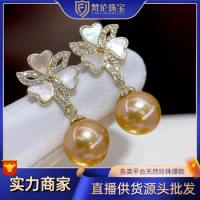 Japanese Freshwater Golden Balls Eardrops Thick Gold round Earrings Nanyang Sea Water