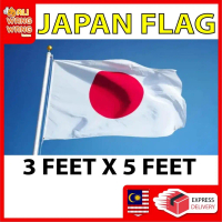 JAPAN FLAG 3x5 FEET KAKI / READY STOCK MALAYSIA / BENDERA NEGARA JEPUN FLAGS / JAPAN FLAG