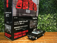 1/64 Tomica LV-N 西部警察 26 Nissan Cedric 200E Police Car【MGM】