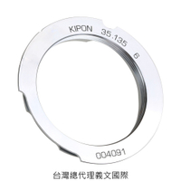 Kipon轉接環專賣店:Leica L39- M (35-135mm) / 6bit (Leica M,徠卡,M6,M7,M10,MA,ME,MP)