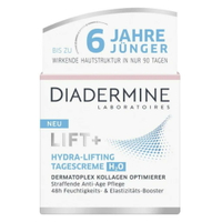 德國Diadermine Lift + 膠原蛋白緊緻保濕水潤日霜 50ml