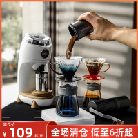 Brewista咖啡分享壺 手沖咖啡玻璃套裝 V60錐形咖啡滴濾杯