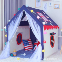 兒童帳篷室內遊戲屋男孩玩具女孩公主房子寶寶屋家用床上圍欄城堡