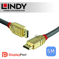 LINDY 林帝GOLD系列 DisplayPort 1.3版 公 to 公 傳輸線 5m