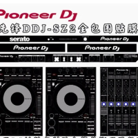 Pioneer Pioneer/DJ-SZ2 all-in-one machine controller, disc making machine, PVC imported protective sticker panel