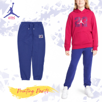 Nike 長褲 Air Jordan Logo Printing 藍 紅 小朋友 運動褲 兒童 彈性腰部 喬丹 DV9561-455
