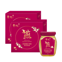 【華陀扶元堂】華陀皇室麥蘆卡蜂蜜即飲燕窩2盒組(6瓶/盒-麥蘆卡蜂蜜/膠原蛋白/燕窩酸/年節禮盒/送禮/春節)