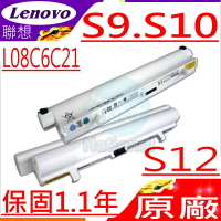 LENOVO S9，S10，S9E 電池(原廠)- IBM S12，S12-2959，L08C3B21，S10E，L08S6C21，S9E-4187，六芯長效，白