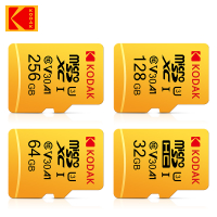 `2023】KoDak 100 Original Mini SD Card Class 10 TF Card 32gb 64gb 128gb 256gb memory card for ` smartphone table