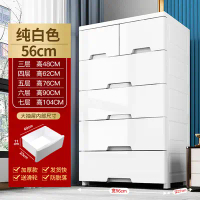 56cm Width 5 Tier Plastic Drawer Cabinet - Classic Design / Plastic Cabinet / Storage Cabinet