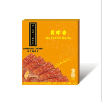 【美珍香】真空切片雞肉乾200g(小)_限板橋車站自取