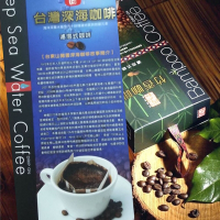【台東果子狸】竹香咖啡+深海咖啡禮盒