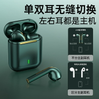 藍芽耳機 適用huawei/華為真無線藍牙耳機2021新款原裝正品運動降噪高顏值 全館免運