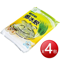 ★免運★冷凍 三星翠玉蔥水餃(22g*24個*4包) [大買家]
