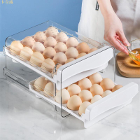 冰箱雞蛋收納盒保鮮盒廚房整理神器架托蛋盒專用蛋托抽屜式雞蛋盒