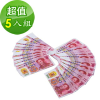 【金發財金紙】冥國人民幣 5入組-面額100x 500張(金紙-冥界財富系列)