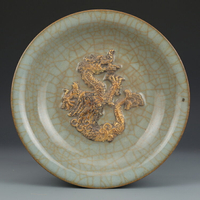 宋官窯粉青釉描金龍紋盤古董古玩收藏真品復古瓷老物件瓷器老貨