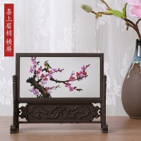 唐禮 小臺屏書桌擺件 仿古小屏風擺件 中國風中國特色禮品工藝品