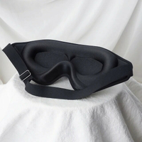 【日本代購】3D 睡眠眼罩蒙眼助眠眼罩柔軟記憶海綿面罩眼罩 99% 遮光 Slaapmasker 眼罩貼片