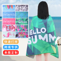 Microfiber Double-Sided Fleece Beach Towel Quick-Dry Absorbent Printed Beach Bath Towel Swimming Sun