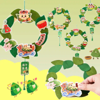 【安朵童舖】現貨DIY掛飾手作掛飾不織布材料包幼兒園手作包粽子掛飾手作包手作材料包粽子材料包(18)