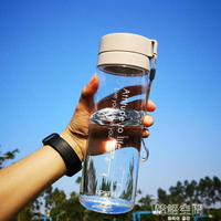 大容量運動水杯子塑料水壺夏天男女便攜簡約學生太空杯耐高溫水瓶