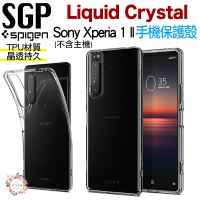 Spigen SGP Liquid Crystal 手機殼 防摔殼 適用於SONY Xperia 1 II 全透明保護殼