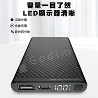 KLARUS K5 10000mAh大電量防水行動電源 戶外輕便行充 輕量行動電源 大容量行動電源支援快充