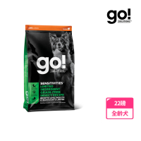 【Go!】低致敏黑水虻 22磅 狗狗低敏系列 單一肉無穀天然糧(狗糧 狗飼料 蟲蛋白 腸胃敏感)