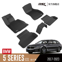 3D 卡固立體汽車踏墊 BMW 5 Series 2017~2023 旅行車 G31