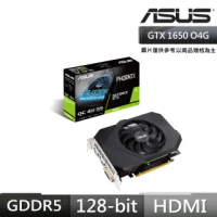 【ASUS 華碩】Phoenix GeForce GTX 1650 OC 版 4GB 顯示卡