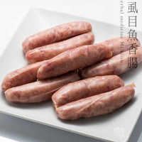 《台江漁人港》草本飼養｜虱目魚香腸450gx3包