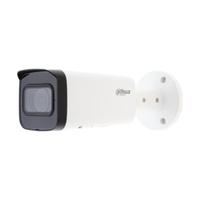 กล้องวงจรปิด 2.7-13.5mm IP Camera DAHUA HFW2541T-ZAS - A0158894
