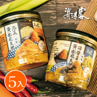 海濤客 小琉球名產伴手禮 特製黃金飛魚卵泡菜/海帶芽(二種口味任選x5瓶)