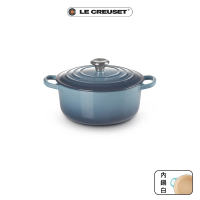 【Le Creuset】典藏琺瑯鑄鐵鍋圓鍋 20cm(水手藍-鋼頭)