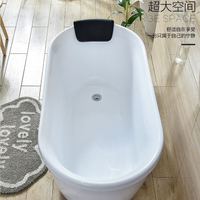優樂悅~獨立式亞克力 小戶型迷你家用衛生間保溫成人浴缸1.1 1.2 1.3米