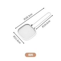 打沫漏勺 廚房不鏽鋼過濾網篩 火鑊撇浮沫撈勺 隔油勺 過濾網篩子