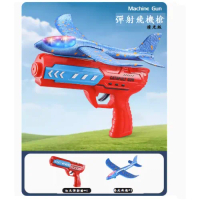 兒童戶外玩具(【加大號】彈射飛機槍-紅色+燈光藍色飛機)