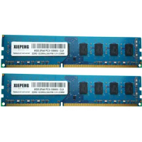 8GB 2Rx8 PC3-10600 DDR3 1333MHz Memory 4GB DDR3L 1600 PC3 12800 RAM for HP Compaq CQ3258il Elite 8200 G5200uk G5232uk G5210uk