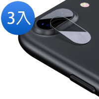 3入 iPhone 7 8 Plus 透明9H玻璃鋼化膜手機鏡頭保護貼 7Plus保護貼 8Plus保護貼