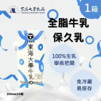 【東海大學】原味保久乳 (200ml*24瓶/箱)x1箱