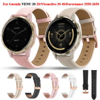 18mm Leather Smart Watch Strap For Garmin Venu 3S/Venu 2S/Vivoactive 4S/Forerunner 265S 255S Bracelet Rose Gold Buckle Wristband