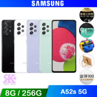 【SAMSUNG 三星】Galaxy A52s 5G 8G+256G 6.5吋八核手機(贈四角強化空壓殼+滿版鋼保)