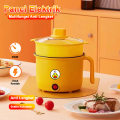Pplus Panci Listrik Serbaguna Anti Lengket + Kukus Listrik