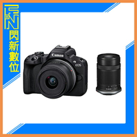 搶券最高折320｜活動現折+好禮~Canon EOS R50 + RF-S 18-45mm / 55-210mm 雙鏡組 (公司貨)